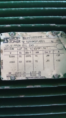 มอเตอร์ปั้มลมสกรู100แรง มอเตอร์ปั้มลมสกรู100แรง