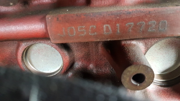 ขายเครื่องยนต์hino jo5cพร้อมเกียร์