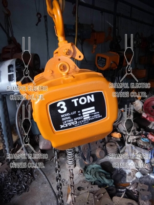 จำหน่าย รอกไฟฟ้ามือสอง รอกสลิงไฟฟ้ามือสอง ทุกขนาด ตั้งแต่ 1-50 ตัน