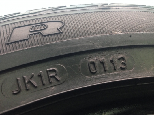 ยาง225 45 r17 2เส้น ยาง225 45 r17 2เส้น