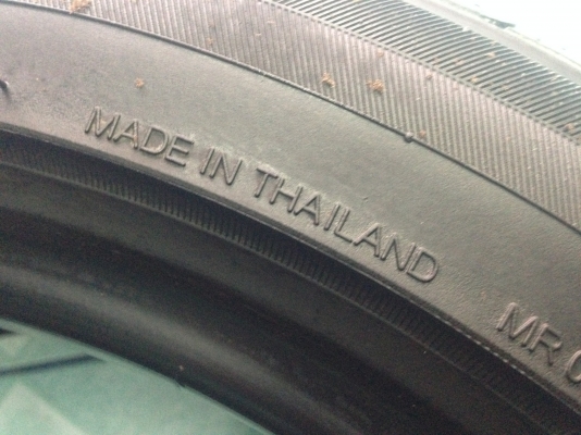 ยาง195 50 r15 2เส้น ยาง195 50 r15 2เส้น