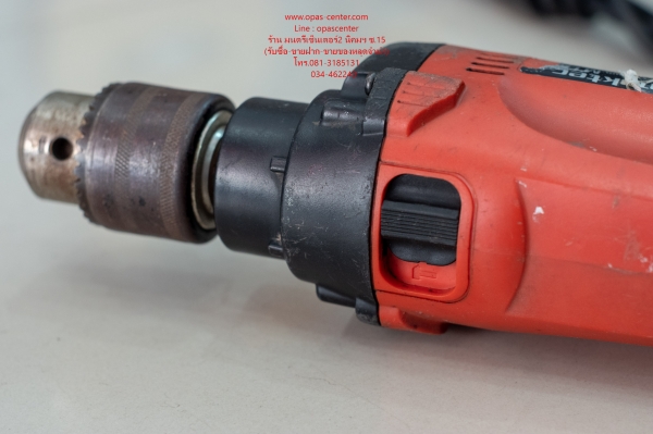 สว่านกระแทก 13มม.MAKTEC  รุ่น MT811 สภาพใหม่