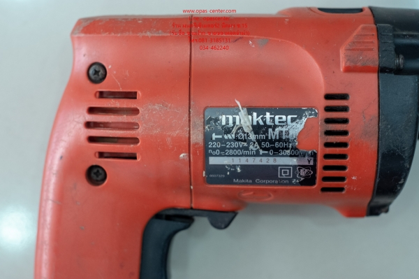 สว่านกระแทก 13มม.MAKTEC  รุ่น MT811 สภาพใหม่