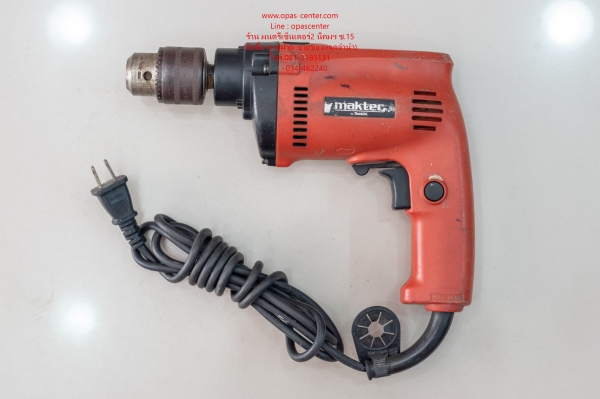 สว่านกระแทก 13มม.MAKTEC  รุ่น MT811 สภาพใหม่