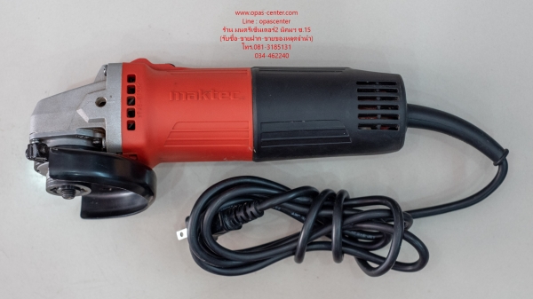 เจียร 4 นิ้ว Maktec MT90 ของแท้ สภาพใหม่ มีบังใบ