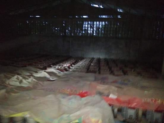 เครื่องยนต์อเนกประสงค์14แรง