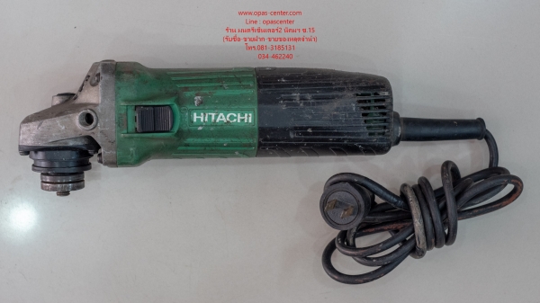 HITACHI เครื่องเจียร์ 4 นิ้ว รุ่น G10SS2 ของแท้ พร้อมใช้งาน