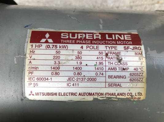 ขายมอเตอร์เกียร์ Cycro drive Sumitomo 1HP. 380V made in Japan อัตราทด 1:29 มีระบบเบรคในตัว เพลาออกประมาณ 50รอบต่อนาที สภาพสวยเดิมๆ หมุนนิ่ม พร้อมใช้งาน