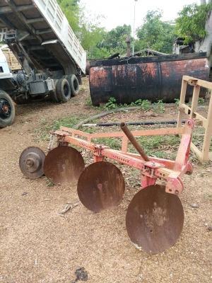 ผาน 22 นิ้ว