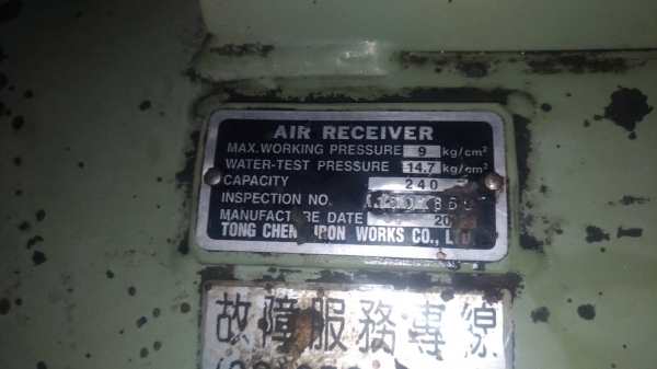 ปั้มลมถัง240ลิตรและหัวปั้มลมไม่มีมอเตอร์ถูกๆครับ