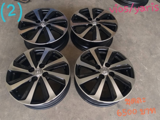 ขายล้อแม็ก vios, yaris, jazz, march 15"  ส่งทำสีมาใหม่
