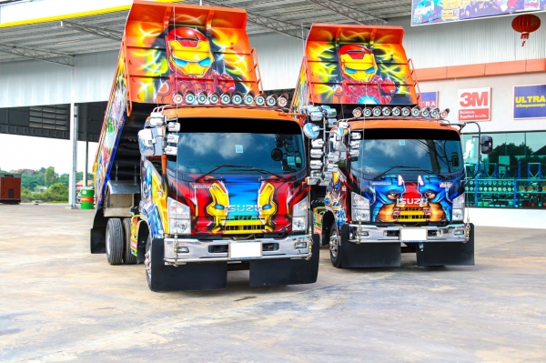 ขาย ISUZU FRR210