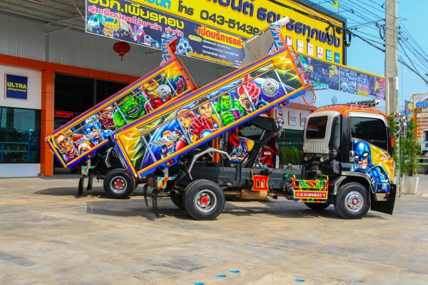 ขาย ISUZU FRR210
