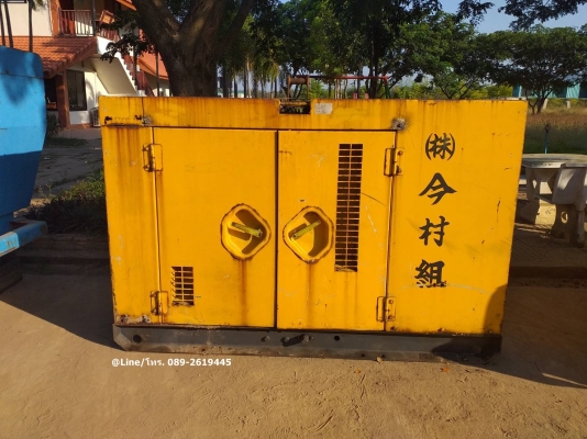 ขายเครื่องปั่นไฟ KOMATSU -EG40BS-1 เครื่องยนต์โคมัสสุ-4D95 ขนาด 4 สูบ เชื้อเพลิงดีเซล สามารถผลิตกระแสไฟฟ้าได้ 30KVA หรือ 30-40 KVA ไฟ 1 เฟส 220V. และ ไฟ 3 เฟส 380V. สินค้าเดิมๆเก่านอก ขายตามสภาพทดสอบแล้วใช้งานได้จริง ขายเครื่องปั่นไฟ KOMATSU -EG40BS-1 เครื่องยนต์โคมัสสุ-4D95 ขนาด 4 สูบ เชื้อเพลิงดีเซล สามารถผลิตกระแสไฟฟ้าได้ 30KVA หรือ 30-40 KVA ไฟ 1 เฟส 220V. และ ไฟ 3 เฟส 380V. สินค้าเดิมๆเก่านอก ขายตามสภาพทดสอบแล้วใช้งานได้จริง