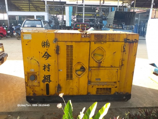 ขายเครื่องปั่นไฟ KOMATSU -EG40BS-1 เครื่องยนต์โคมัสสุ-4D95 ขนาด 4 สูบ เชื้อเพลิงดีเซล สามารถผลิตกระแสไฟฟ้าได้ 30KVA หรือ 30-40 KVA ไฟ 1 เฟส 220V. และ ไฟ 3 เฟส 380V. สินค้าเดิมๆเก่านอก ขายตามสภาพทดสอบแล้วใช้งานได้จริง ขายเครื่องปั่นไฟ KOMATSU -EG40BS-1 เครื่องยนต์โคมัสสุ-4D95 ขนาด 4 สูบ เชื้อเพลิงดีเซล สามารถผลิตกระแสไฟฟ้าได้ 30KVA หรือ 30-40 KVA ไฟ 1 เฟส 220V. และ ไฟ 3 เฟส 380V. สินค้าเดิมๆเก่านอก ขายตามสภาพทดสอบแล้วใช้งานได้จริง