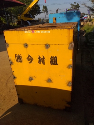 ขายเครื่องปั่นไฟ KOMATSU -EG40BS-1 เครื่องยนต์โคมัสสุ-4D95 ขนาด 4 สูบ เชื้อเพลิงดีเซล สามารถผลิตกระแสไฟฟ้าได้ 30KVA หรือ 30-40 KVA ไฟ 1 เฟส 220V. และ ไฟ 3 เฟส 380V. สินค้าเดิมๆเก่านอก ขายตามสภาพทดสอบแล้วใช้งานได้จริง ขายเครื่องปั่นไฟ KOMATSU -EG40BS-1 เครื่องยนต์โคมัสสุ-4D95 ขนาด 4 สูบ เชื้อเพลิงดีเซล สามารถผลิตกระแสไฟฟ้าได้ 30KVA หรือ 30-40 KVA ไฟ 1 เฟส 220V. และ ไฟ 3 เฟส 380V. สินค้าเดิมๆเก่านอก ขายตามสภาพทดสอบแล้วใช้งานได้จริง