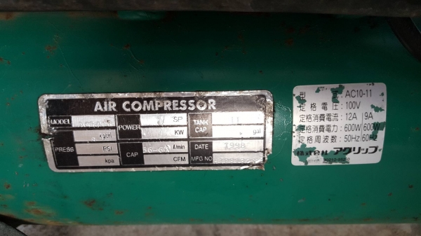 ขายปั๊มลมขนาดเล็ก G-FORCEรุ่น AC10-11 ขนาด 10 ลิตร จำนวน 1 สูบ , 8kg/cm2. , 9A-12A ,600W. ,50Hz.-60Hz. (ไฟบ้าน100V.) สินค้าเดิมๆเก่านอก ขายตามสภาพ ยังไม่เคยใช้งานในเมืองไทย