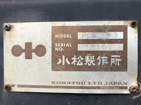 ขายรถแบคโฮ KOMATSU PC100-3 คอนโทรลสั้น พร้อมใช้งาน สนใจโทร 081-970-1072