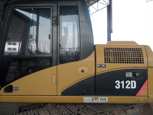 312d @1,450,000บาท พร้อมใช้เอกสารครบ สนใจโทรสนใจคลิ๊ก ☎ 081-989-1989 หรั่งครับ