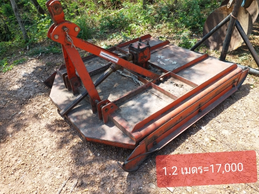 ขายอุปกรณ์สวยๆ ขายอุปกรณ์สวยๆ