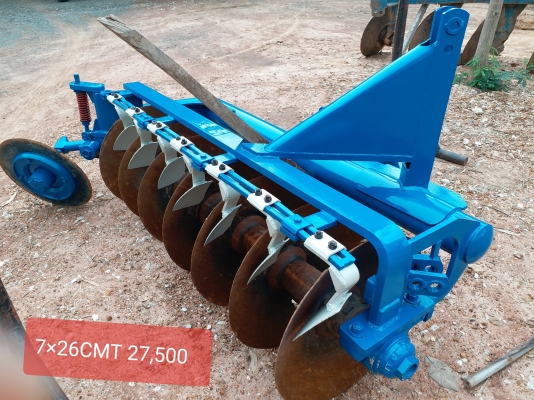 ขายอุปกรณ์สวยๆ