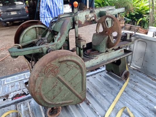 ขายเลื่อยชักอารมณ์ดี 555 7,500 เดิมๆ