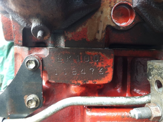 Ek100 275 แรง Ek100 275 แรง