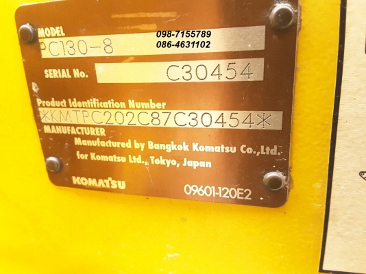 ขาย!! >>> Komatsu Pc130 รุ่น 8 พร้อมใช้งาน ราคาคุยได้ <<< เบอร์ติดต่อ 098-7155789 086-4631102