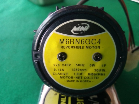 มอเตอร์เกียร์เอซี ยี่ห้อ Moter net made in Korea ไฟ 220V หัวเกียร์รุ่น M6G12.5C