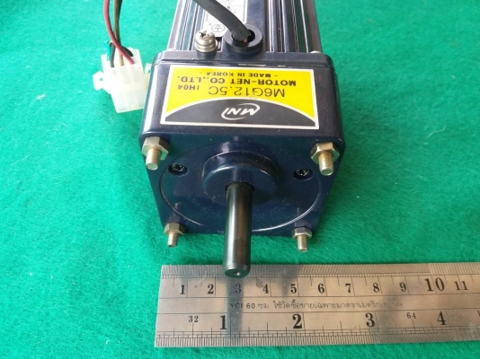 มอเตอร์เกียร์เอซี ยี่ห้อ Moter net made in Korea ไฟ 220V หัวเกียร์รุ่น M6G12.5C