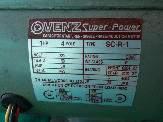 มอเตอร์ ยี่ห้อ VENZ ใช้ไฟ 220V ขนาด 1 แรง ความเร็วรอบ 1425 RPM มอเตอร์ ยี่ห้อ VENZ ใช้ไฟ 220V ขนาด 1 แรง ความเร็วรอบ 1425 RPM
