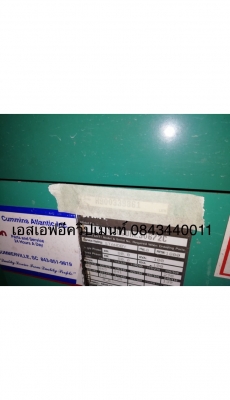 เครื่องปั่นไฟโอนันคัมมิ่นจากอเมริกา