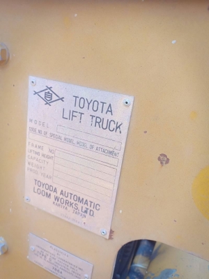 โฟล์คลิฟท์ TOYOTA