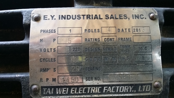 ปั้มลม 5แรง ถัง260 ไฟบ้าน220
