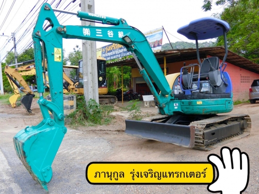 KOMATSU 30MR-1 ขนาดPC-30 (มีVDOชม) รถเก่านอกมีเอกสาร☎️สนใจติดต่อ 085-5632278 ราคาต่อรองได้