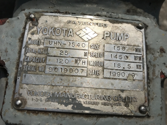 ขายหัวปั๊มน้ำหอยโข่ง Yokota pump หัวปั๊ม+ใบพัดสแตนเลส made in Japan ขนาดเข้า 6นิ้ว ออก 6นิ้ว สภาพดี หมุนนิ่ม พร้อมใช้งาน