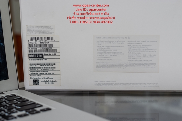 Macbook Air Early 2015 Core i5 Ram 8G สภาพใหม่ มีกล่อง