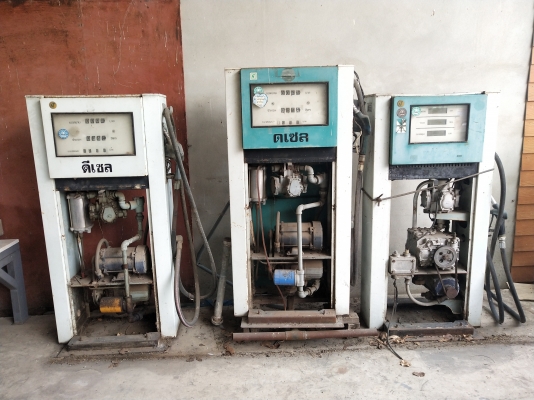ขายตู้จ่ายน้ำมัน