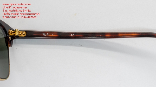 แว่นกันแดด RAYBAN Clubmaster RB3016 W0366 49-21 3N ของแท้ ส่งฟรี