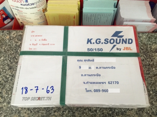 ขายคอยล์จุดระเบิดเครื่อง JB-JL มิร่า4สูบ TURBO ขนาด 660c. ขายคอยล์จุดระเบิดเครื่อง JB-JL มิร่า4สูบ TURBO ขนาด 660c.