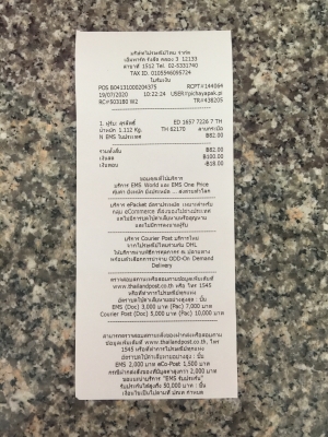 ขายคอยล์จุดระเบิดเครื่อง JB-JL มิร่า4สูบ TURBO ขนาด 660c. ขายคอยล์จุดระเบิดเครื่อง JB-JL มิร่า4สูบ TURBO ขนาด 660c.