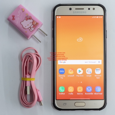 Samsung Galaxy J7 Pro สีทอง มีที่ชาร์ท ส่งฟรี