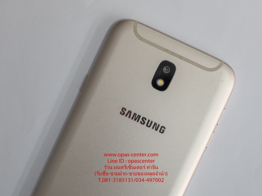 Samsung Galaxy J7 Pro สีทอง มีที่ชาร์ท ส่งฟรี Samsung Galaxy J7 Pro สีทอง มีที่ชาร์ท ส่งฟรี
