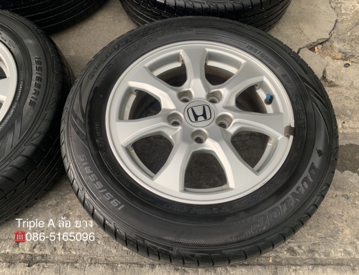 ล้อแม็ก Honda Civic FB ขอบ 15 พร้อมยาง 195-65-15 Dunlop ปี 15 สภาพดี ดอกยางหนา ล้อแม็ก Honda Civic FB ขอบ 15 พร้อมยาง 195-65-15 Dunlop ปี 15 สภาพดี ดอกยางหนา