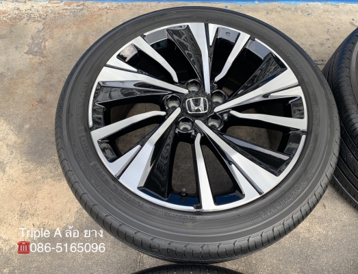 ล้อแม็กป้ายแดง Honda Accord G9 Hybrid ขอบ 18 พร้อมยางป้ายแดง 235-45-18 Yokohama สวยกริ๊บ ล้อแม็กป้ายแดง Honda Accord G9 Hybrid ขอบ 18 พร้อมยางป้ายแดง 235-45-18 Yokohama สวยกริ๊บ