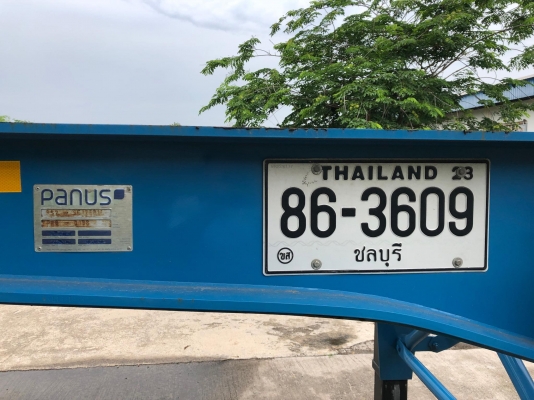 หางก้างปลา 2 เพลา ปี60 Panus