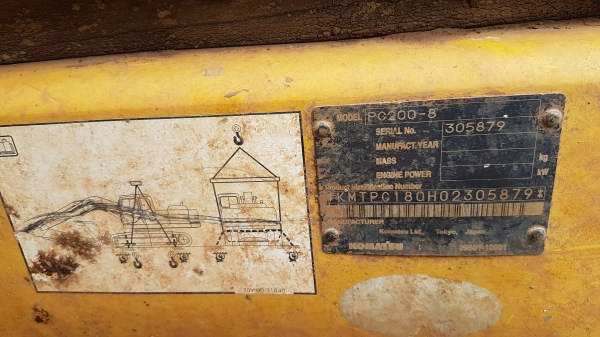 ขาย200-8n1กล้อง หลัง รถนอกเอกสารอินวอย15000ชัวโมง