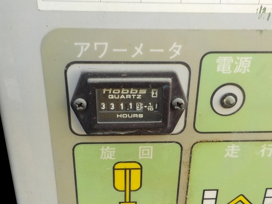 รถกระเช้า HF090 สูง9เมตร รับน้ำหนักได้200KG. นำเข้าโดยตรงจากญี่ปุ่น