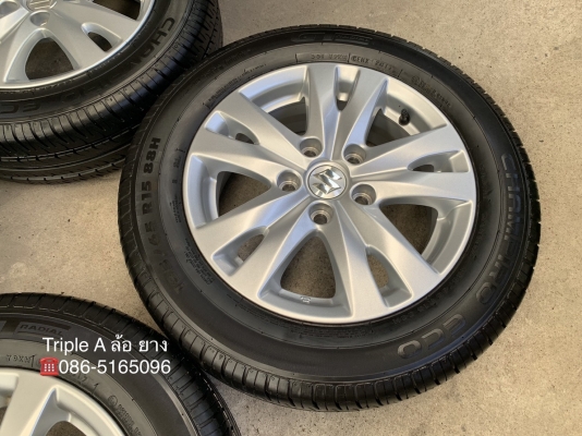 ล้อแม็ก Suzuki Ertiga ขอบ 15 พร้อมยาง 185-65-15 GT Radia ปี 17 แม็กสวย ดอกเต็มๆ ล้อแม็ก Suzuki Ertiga ขอบ 15 พร้อมยาง 185-65-15 GT Radia ปี 17 แม็กสวย ดอกเต็มๆ