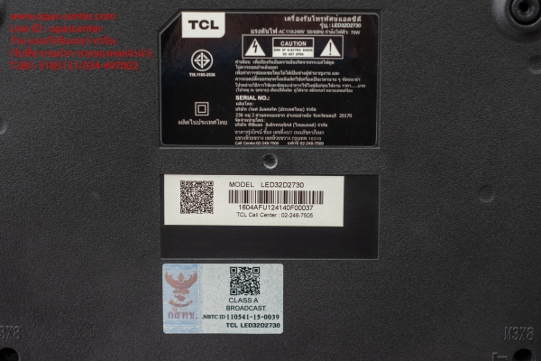 LED Digital TV TCL รุ่น LED32D2730 ขนาด 32 นิ้ว สภาพใหม่ ใช้ได้ปกติ